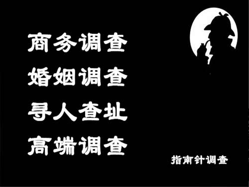 济阳侦探可以帮助解决怀疑有婚外情的问题吗